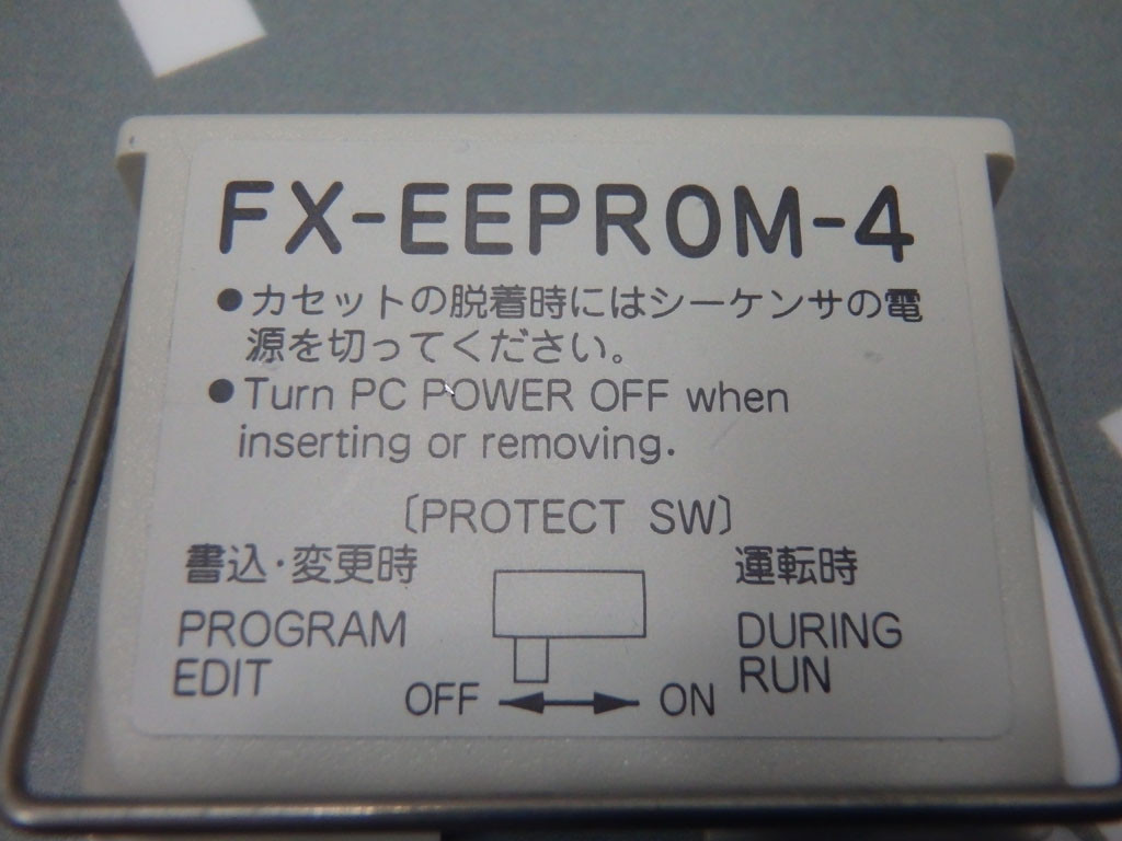 MITSUBISHI FX-EEPROM-4