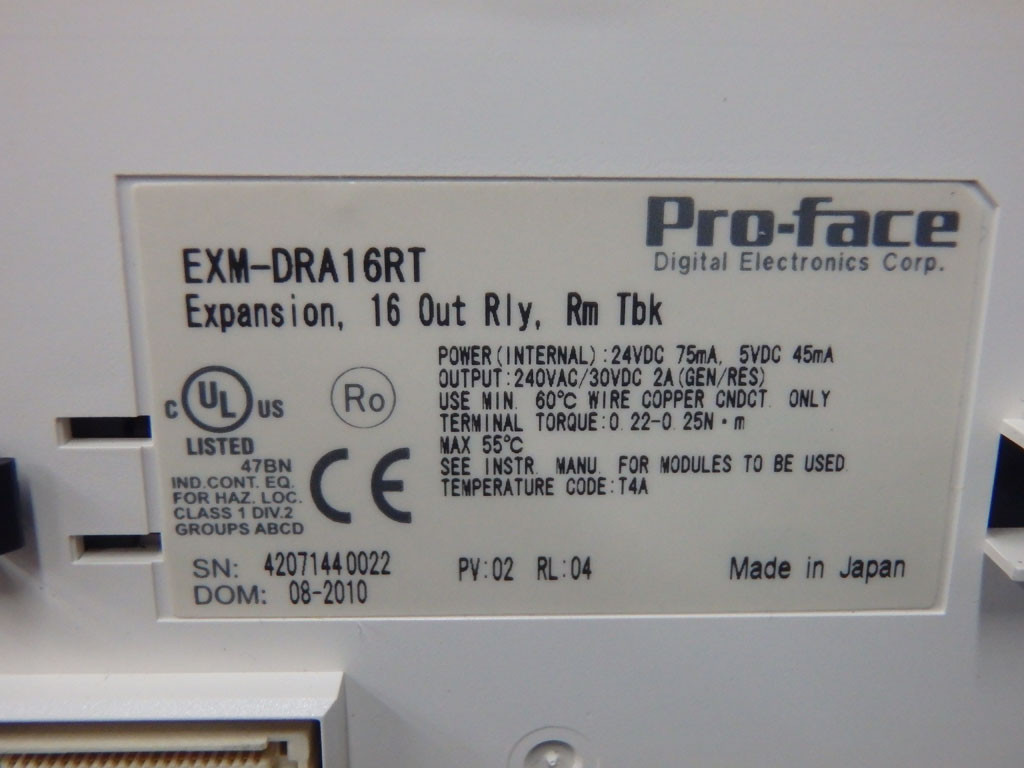 PROFACE  EXM-DRA16RT