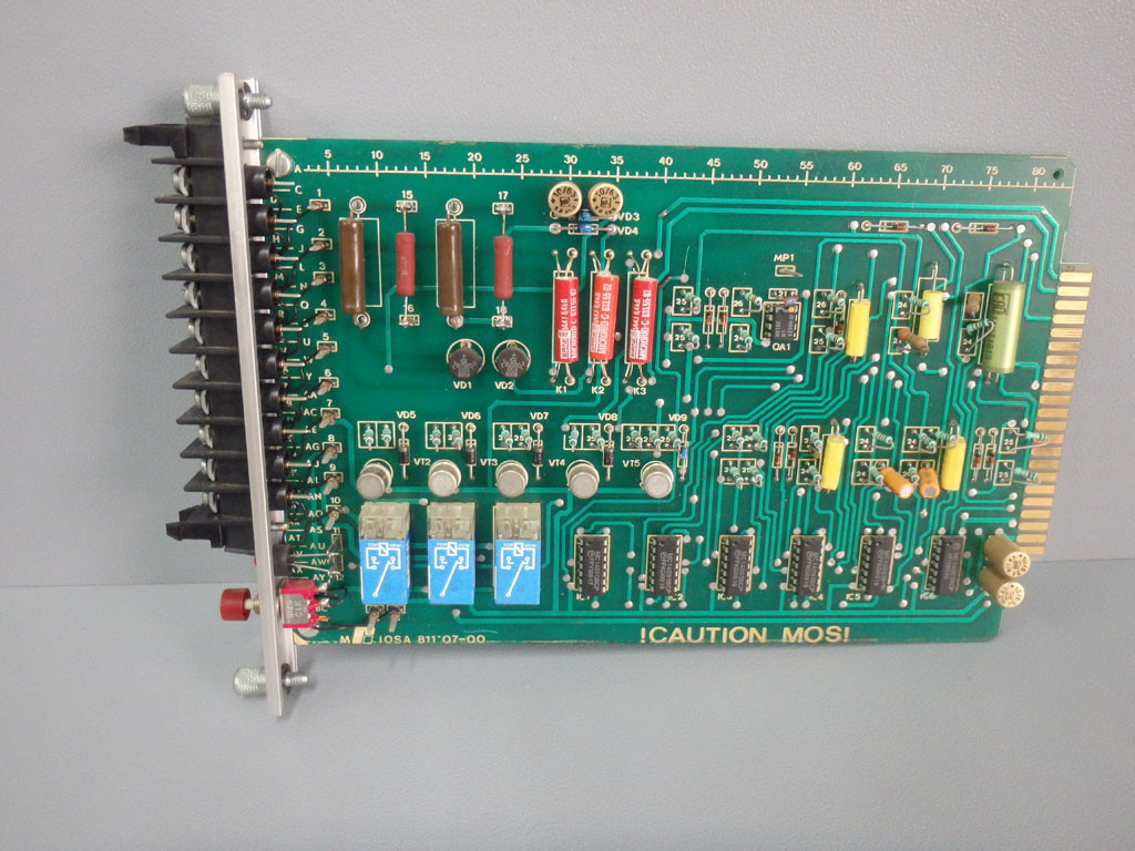 RELIANCE ELECTRIC 811.07.00