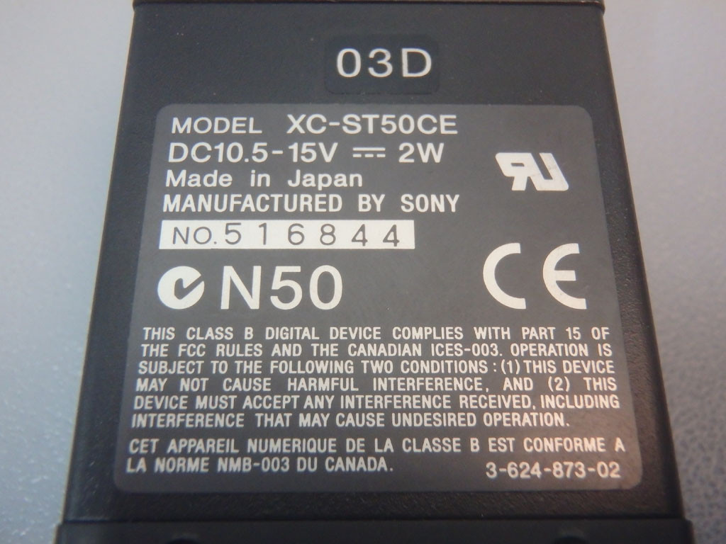SONY XC-ST50CE