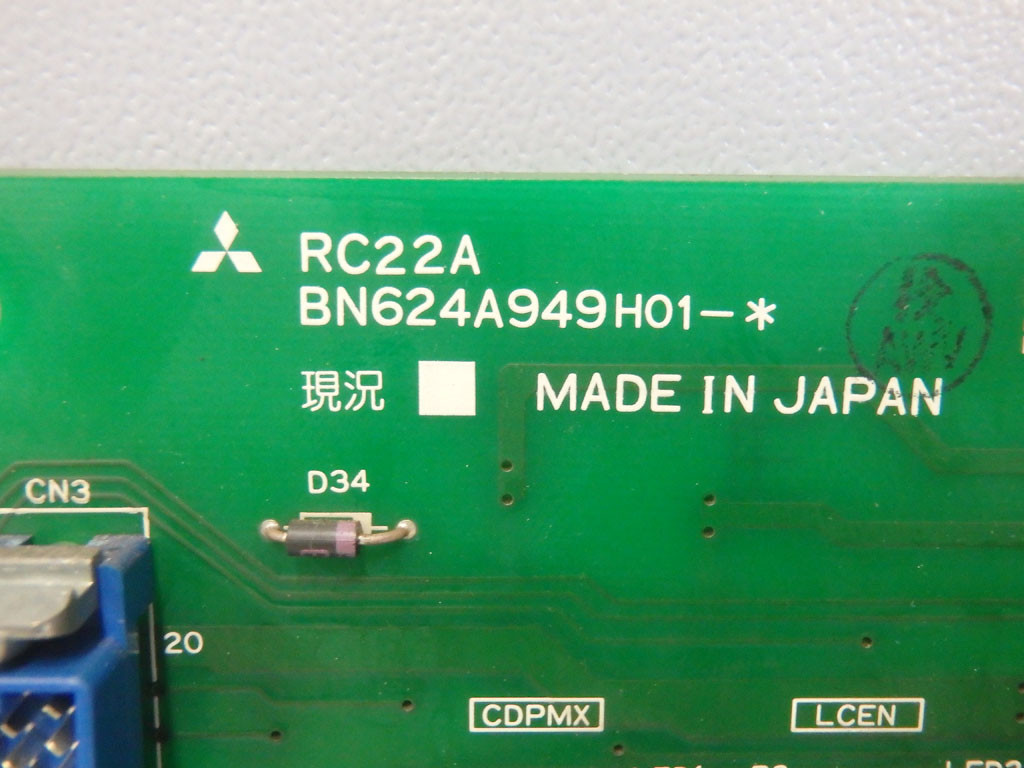 MITSUBISHI RC22A