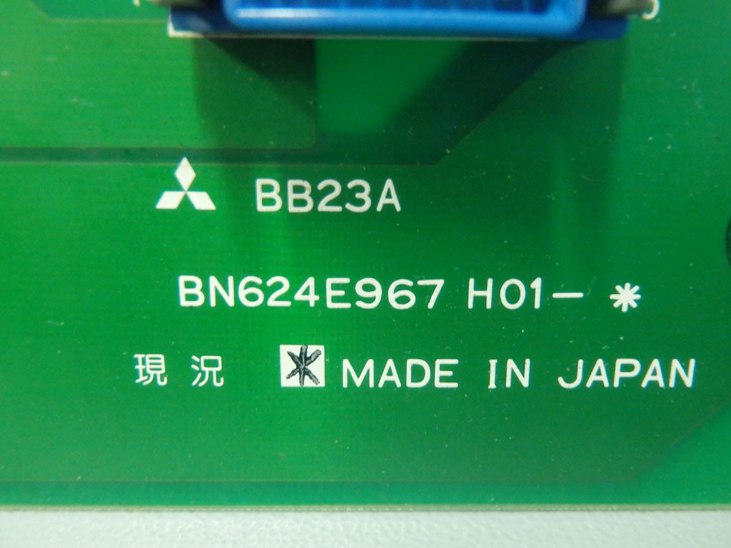 MITSUBISHI BB23A