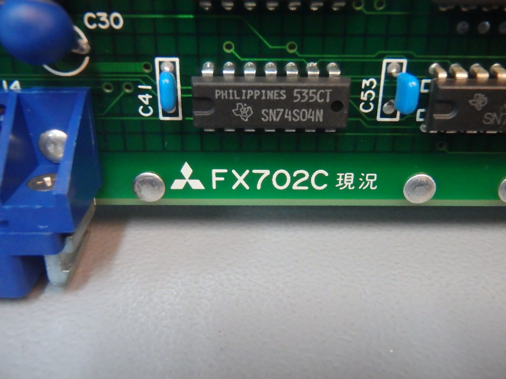 MITSUBISHI FX702C