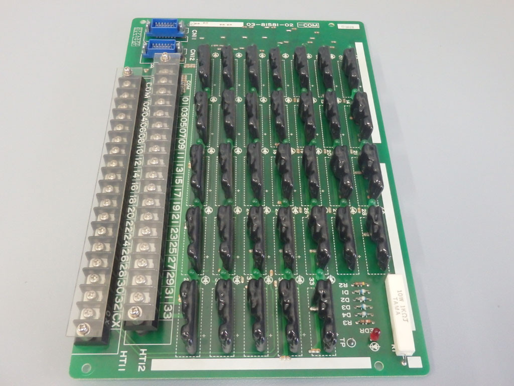 MITSUBISHI  038158102COM