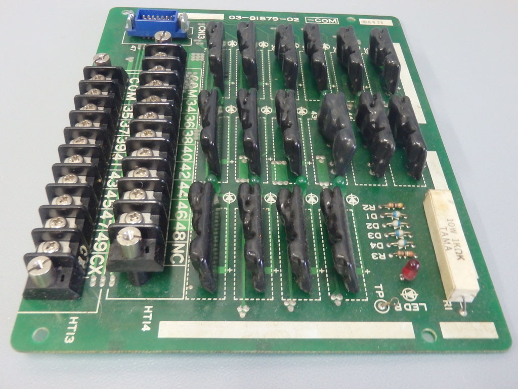 MITSUBISHI 03-81579-02-COM