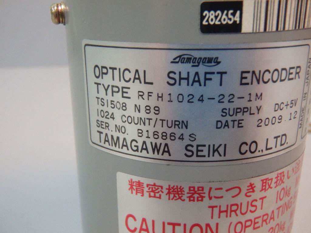 TAMAGAWA SEIKY RFH1024-22-1M