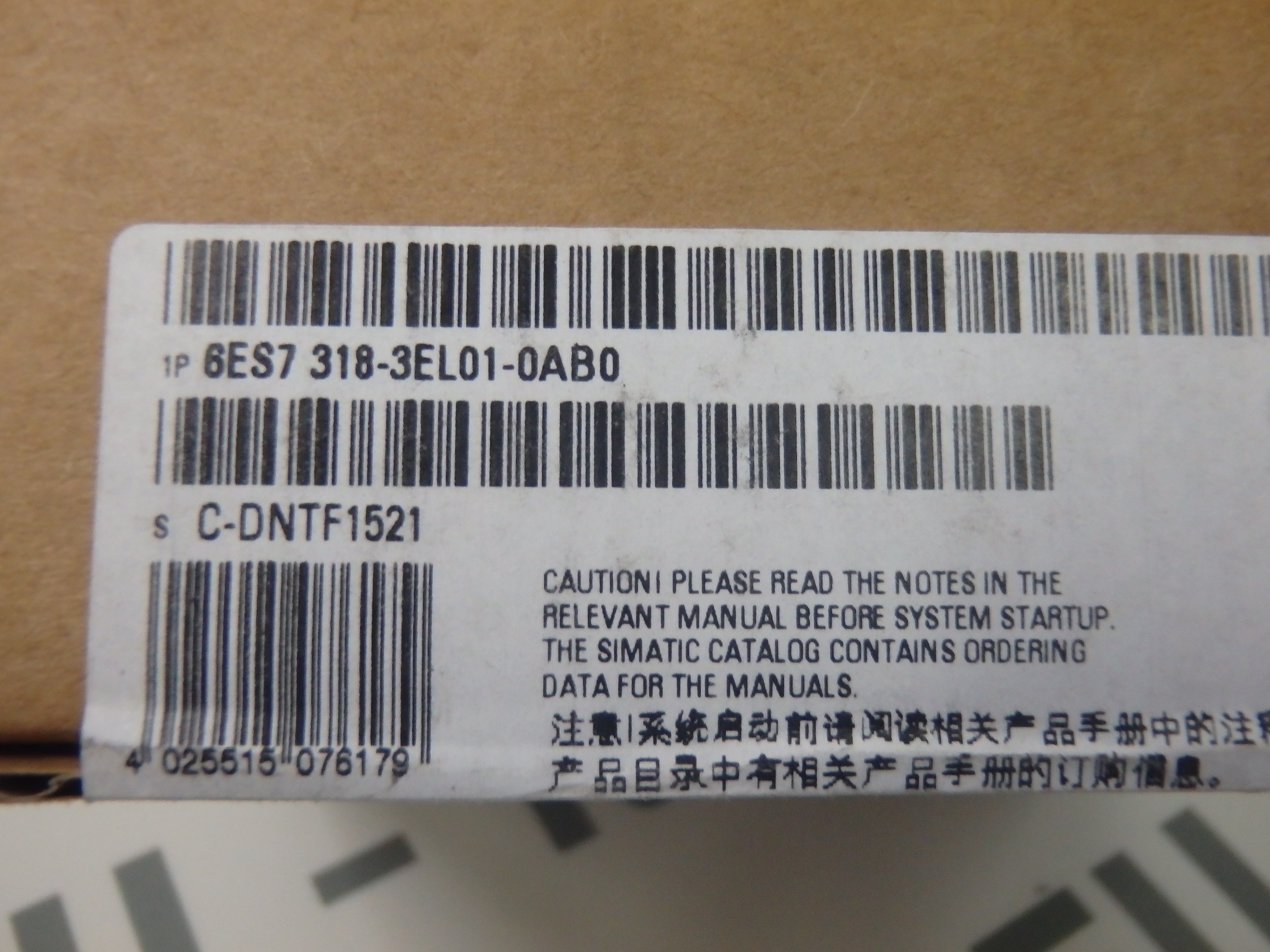SIEMENS 6ES7318-3EL01-0AB0