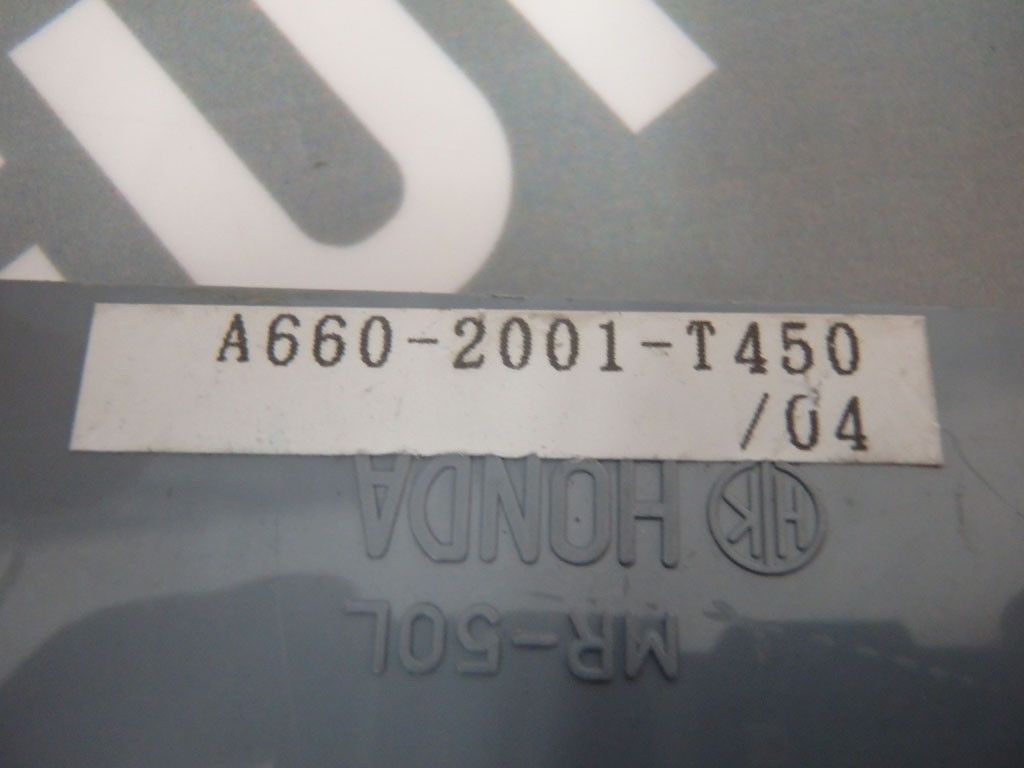 FANUC A660-2001-T450