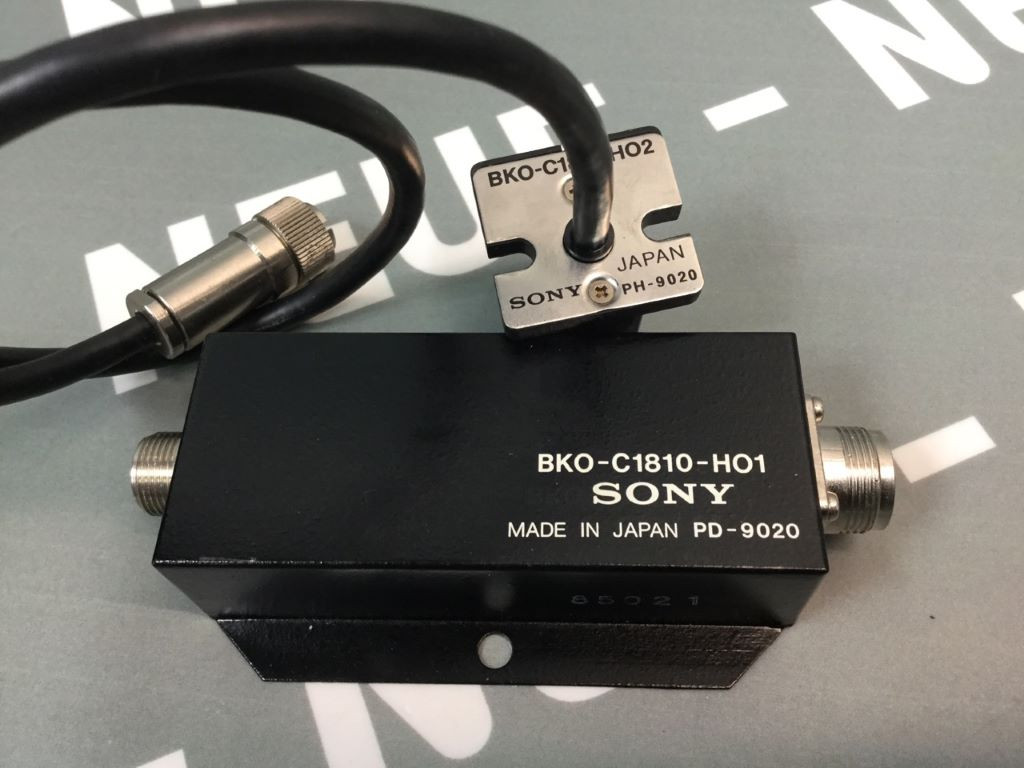 SONY BKO-C1810-H01+BKO-C1810-H02