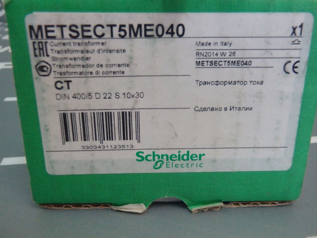 SCHNEIDER  METSECT5ME040