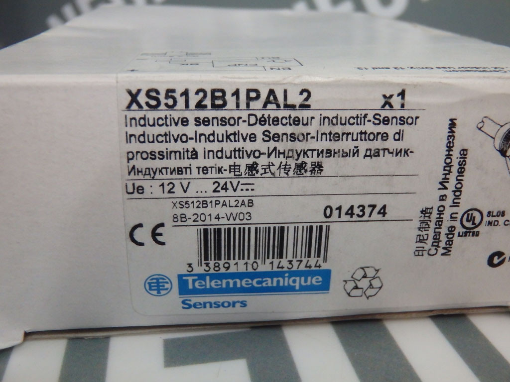 TÉLÉMÉCANIQUE  XS512B1PAL2