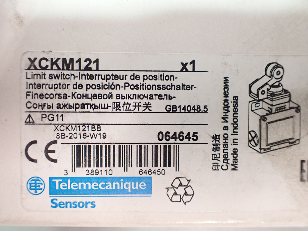 TÉLÉMÉCANIQUE  XCKM121