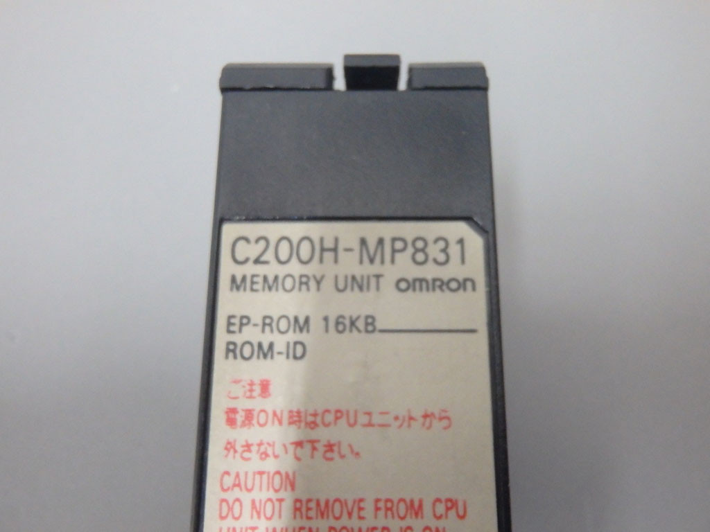 OMRON C200H-MP831