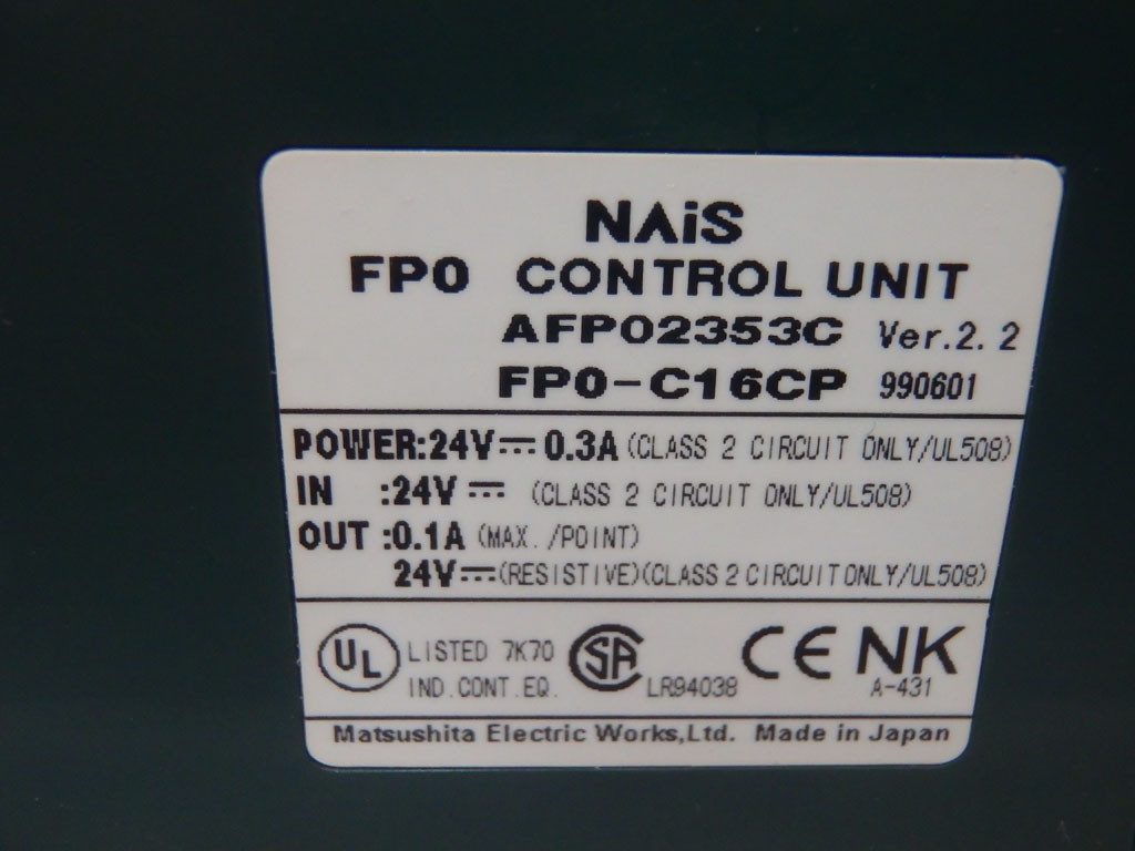 NAIS AFP02353C-FP0-C16CP