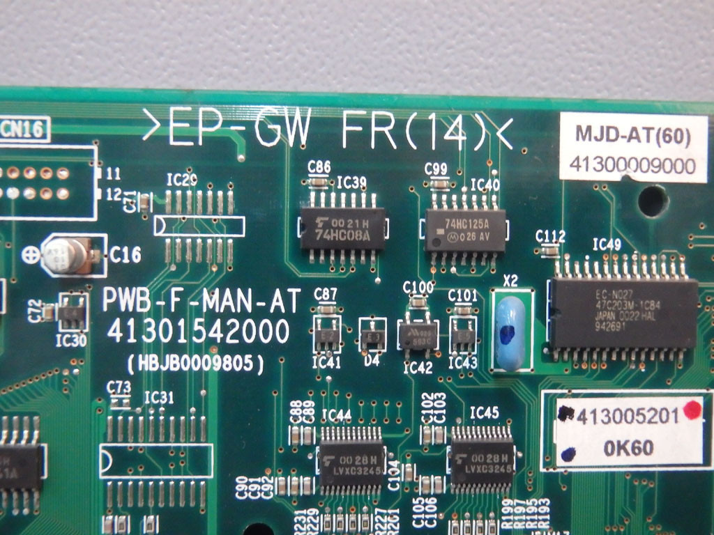 TOSHIBA PWB-F-MAN-AT