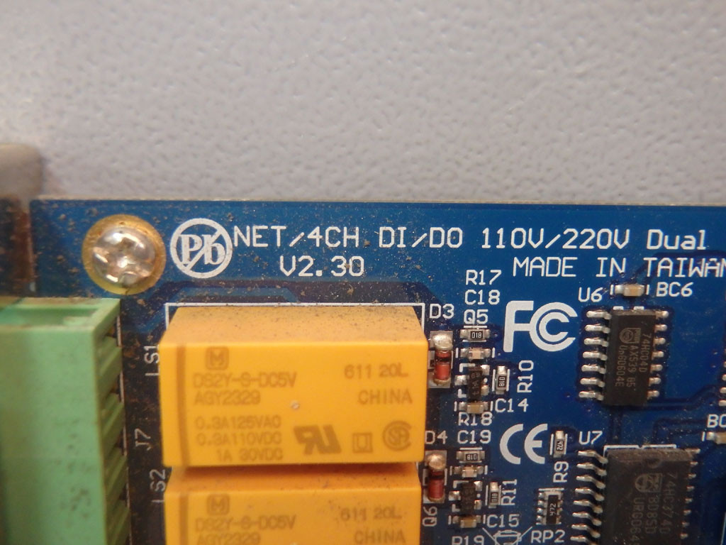 GEO VISION NET4CHDI/DO