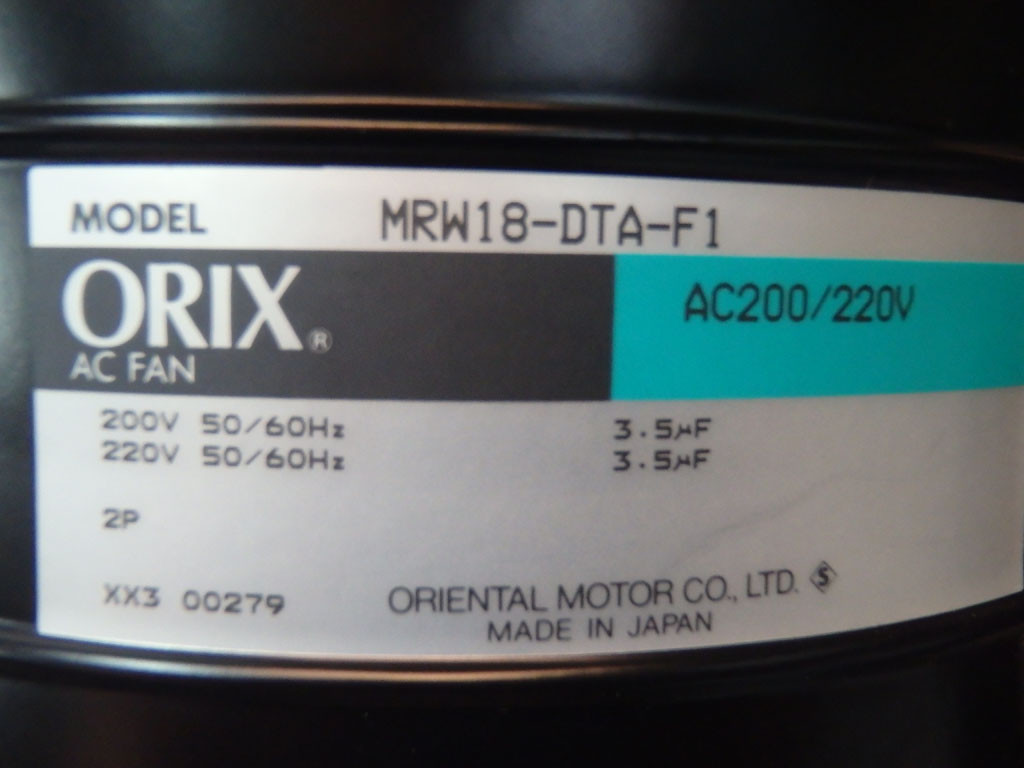 ORIX MRW18-DTA-F1