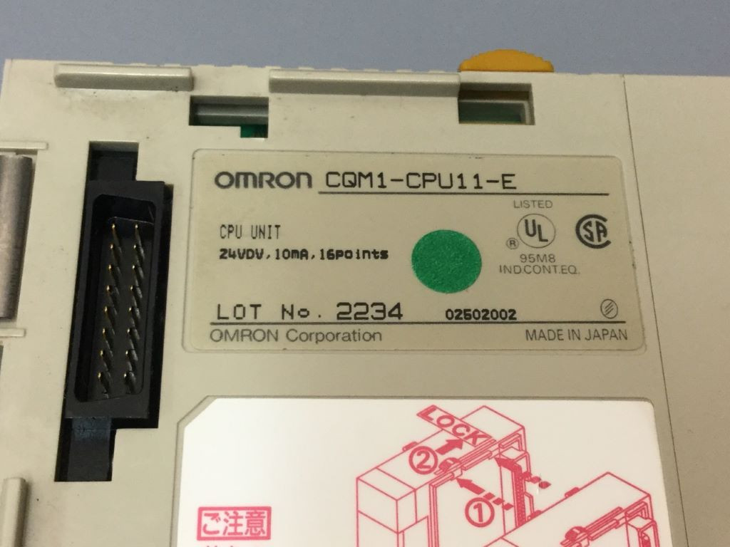 OMRON CQM1-CPU11-E