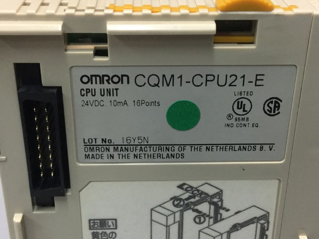 OMRON CQM1-CPU21-E