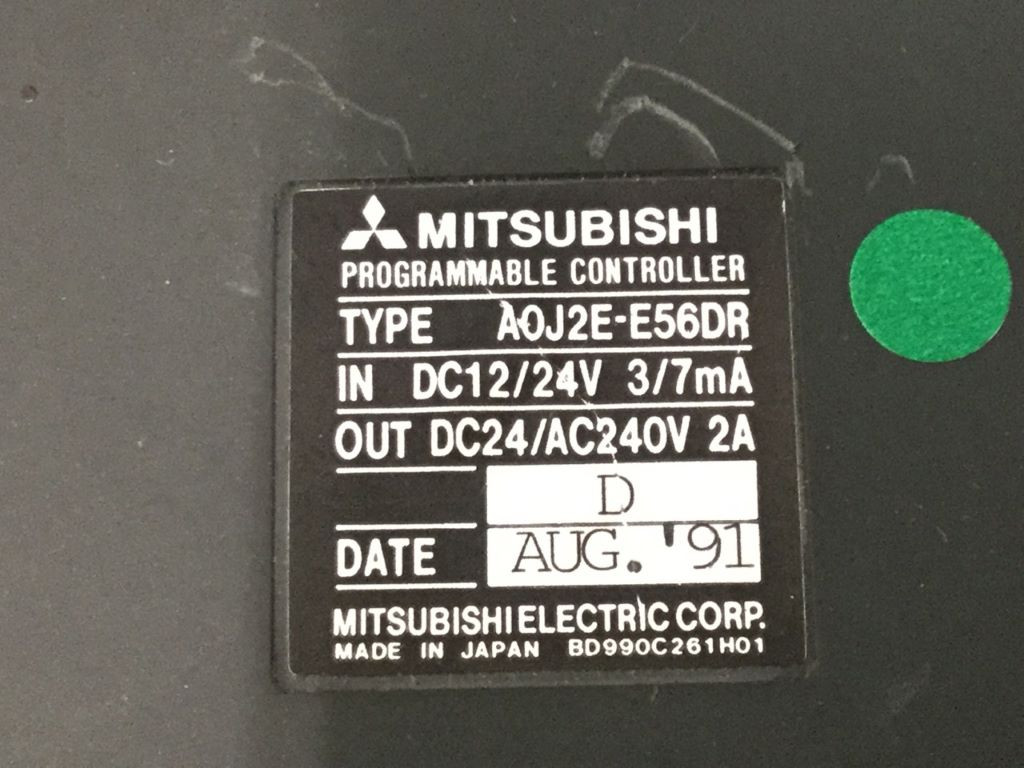 MITSUBISHI A0J2E-E56DR
