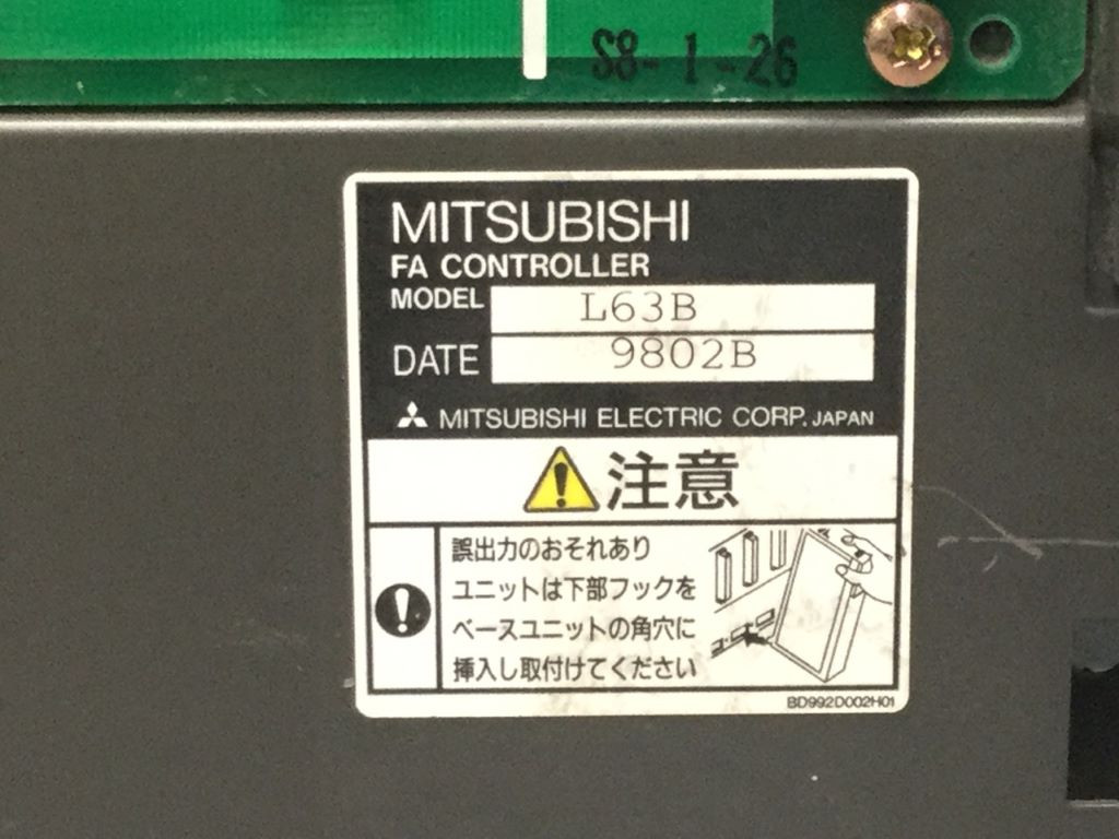MITSUBISHI L63B