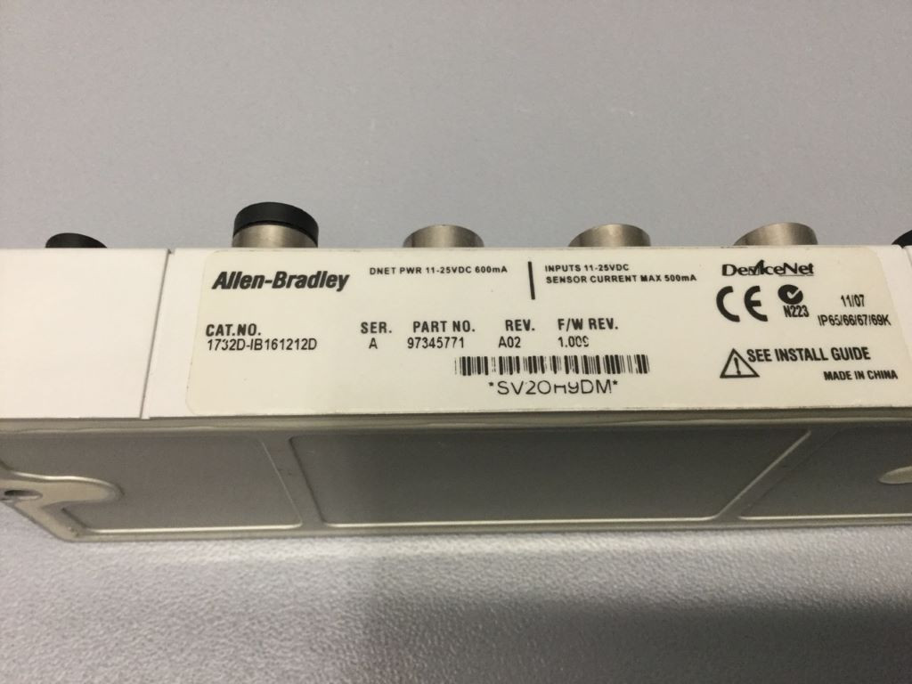 ALLEN-BRADLEY 1732D-IB161212D