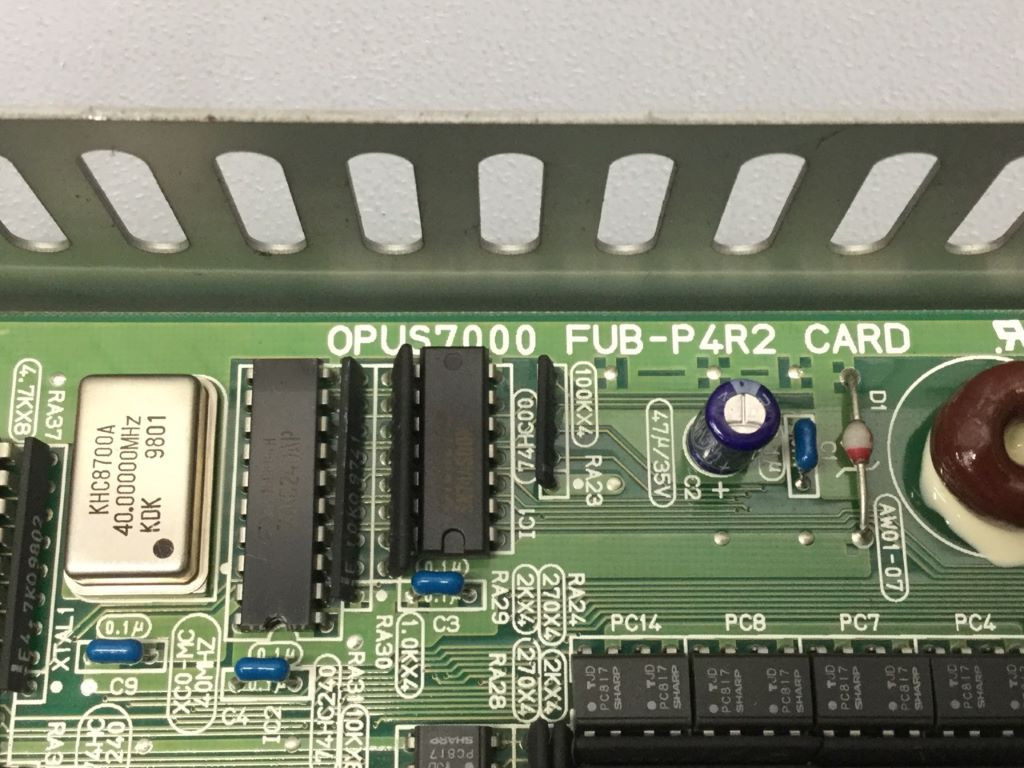 OKUMA FUB-P4R2E4809-045-175