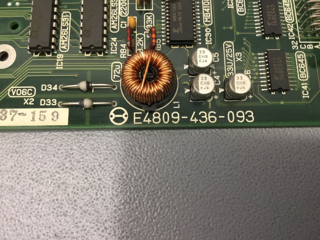 OKUMA FRE4809-436-093